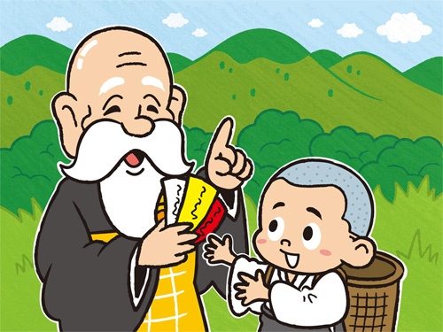 Nghe kể chuyện cổ tích - Ba lá bùa