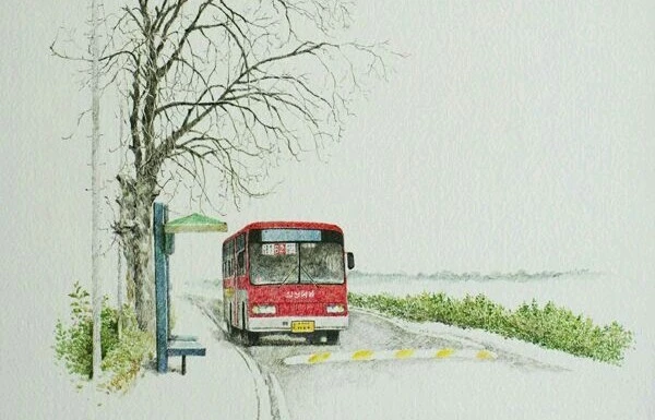 Một chuyến xe