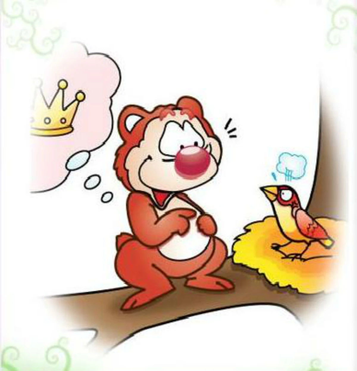 Hoàng Anh và Gấu